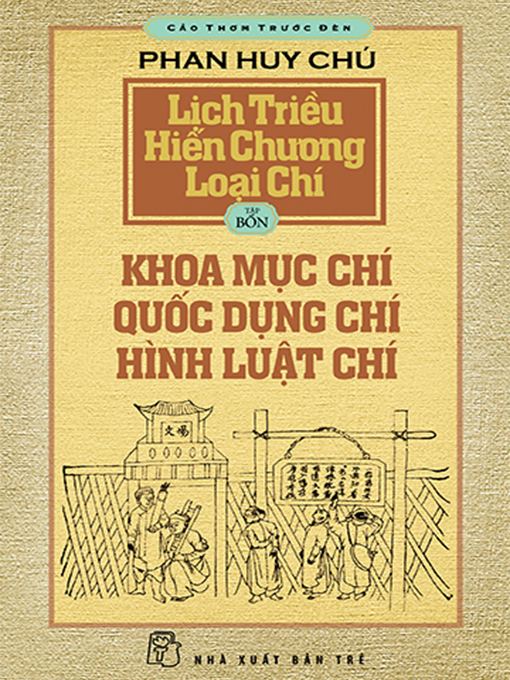 Title details for Lịch triều hiến chương loại chí. T.4 by Phan Huy Chú - Available